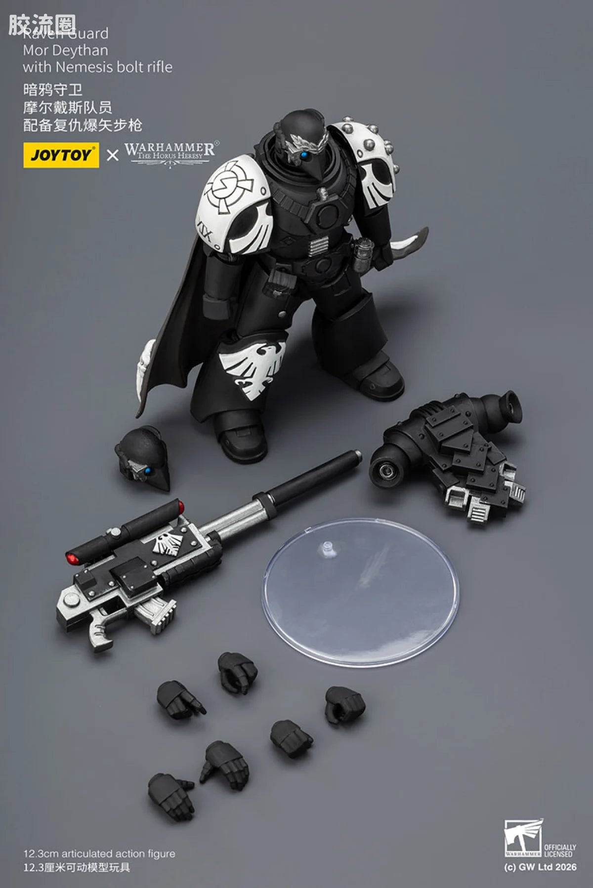 JoyToy Raven Guard Mor Deythan With Nemesis Bolt Rifle