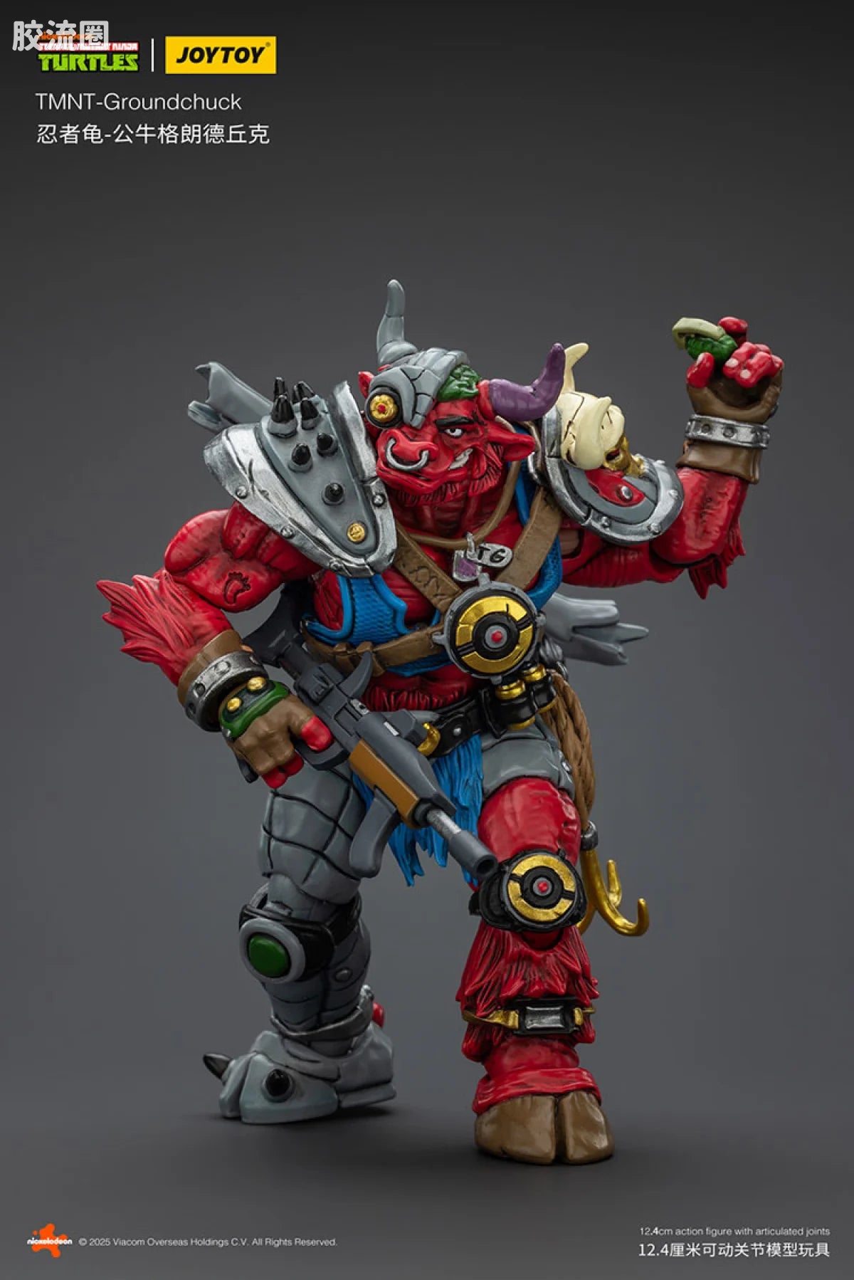 JoyToy Roundchucktmnt Groundchuck