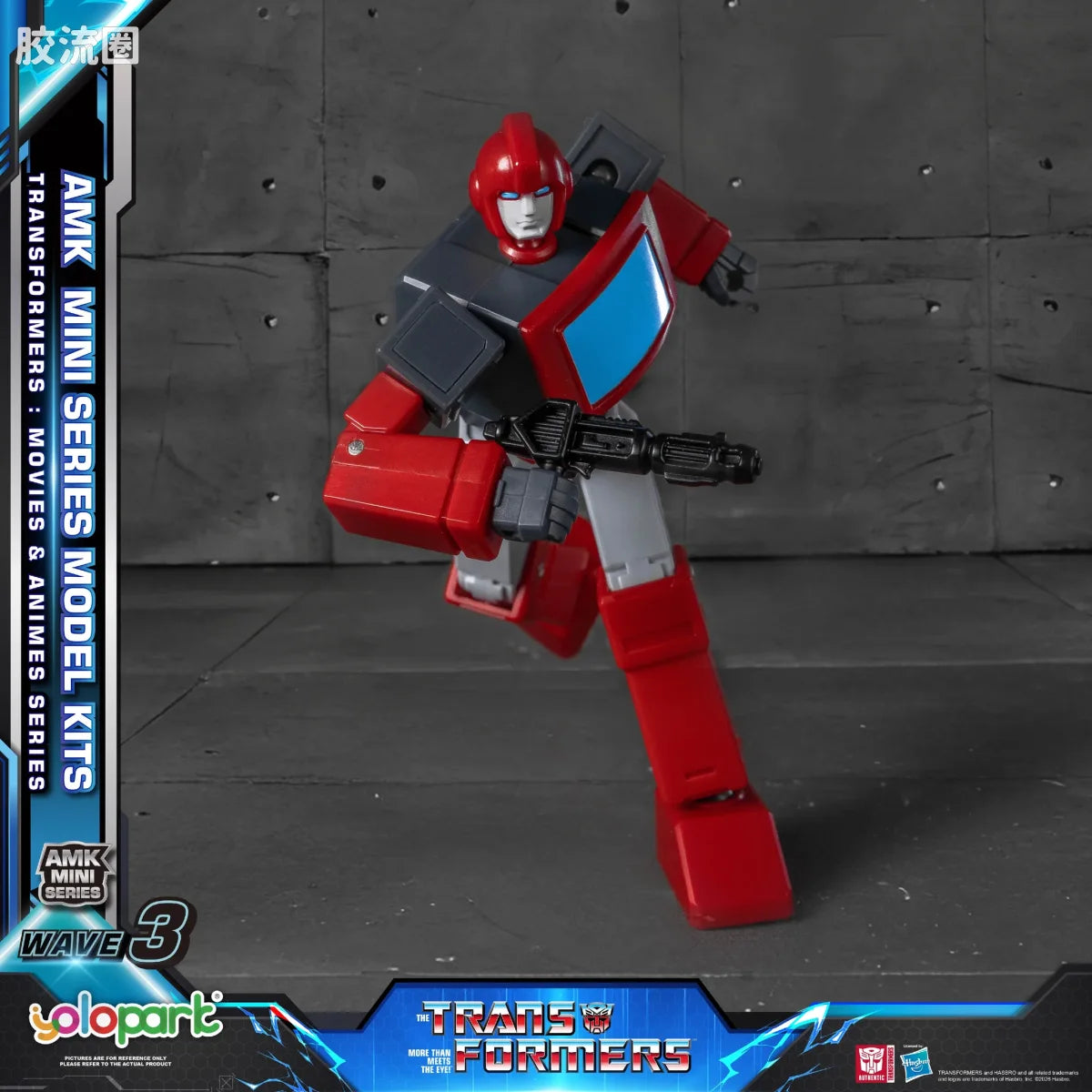 YOLOPARK Transformers G1 Movie Amk Mini Series Wave 3 G1 Ironhide Model Kit