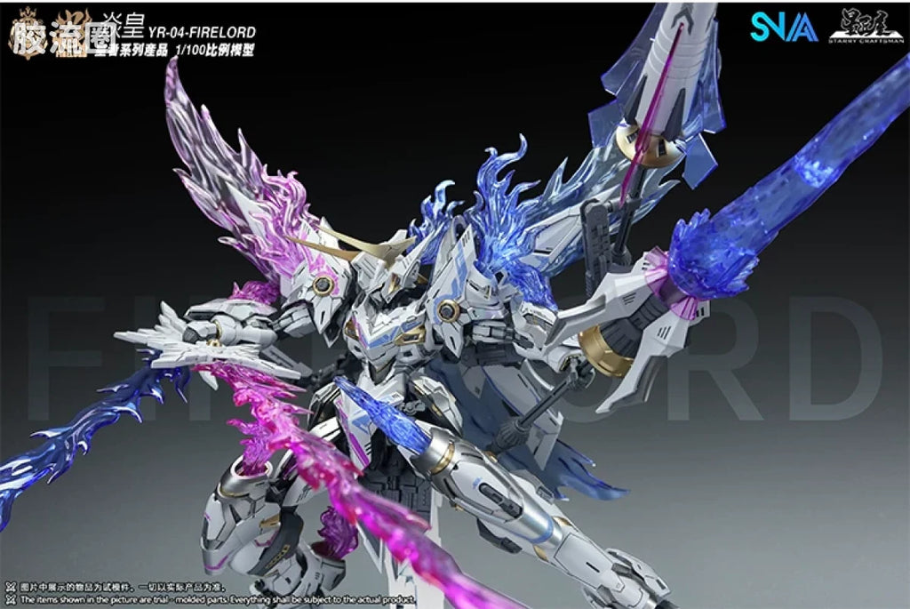 SNAA 1/100 Emperor Series YR-04 Fire Lord (Phantom Flame Soul Ver.) Model Kit
