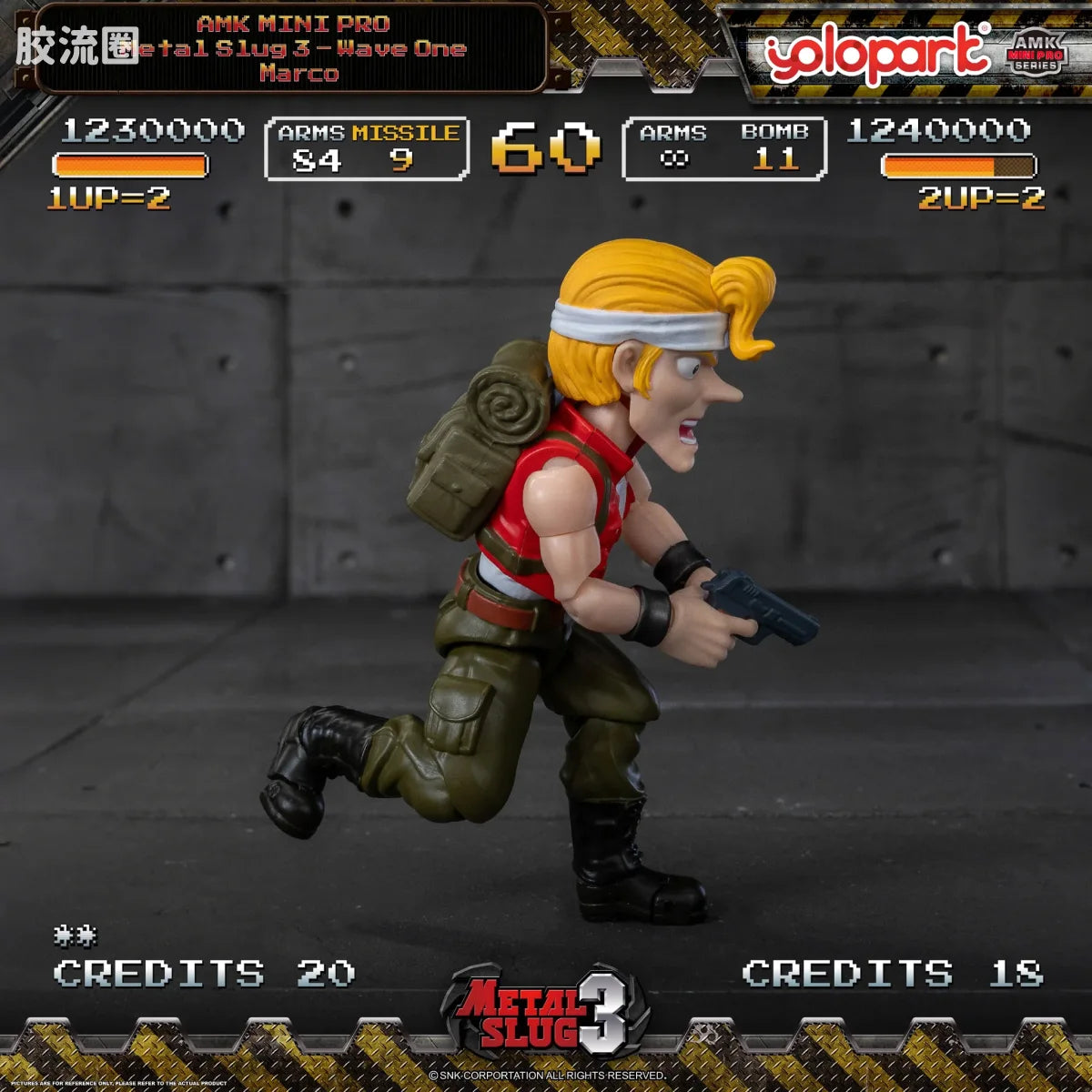 YOLOPARK Amk Mini Pro Series Metal Slug