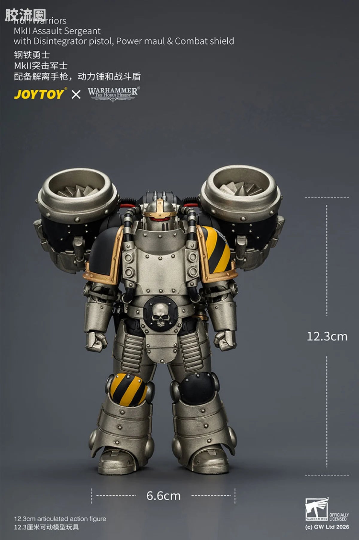 JoyToy Iron Warriors Mkll Assault Sergeant With Disintegrator Pistolpower Maul Combat Shield