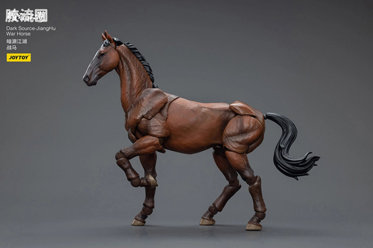 JoyToy Dark Source Jianghu War Horse