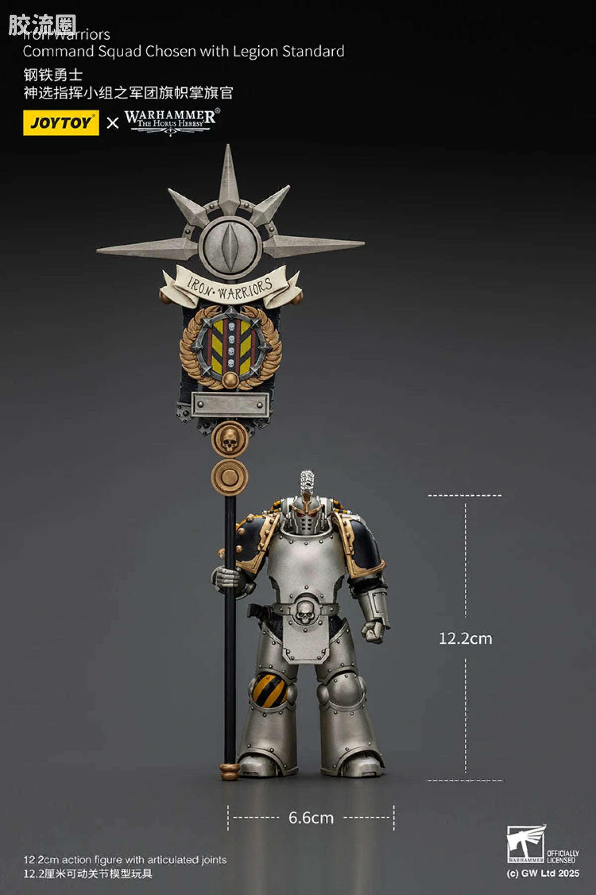 JoyToy Iron Warriors Command Squad Chosen with Legion Standard
