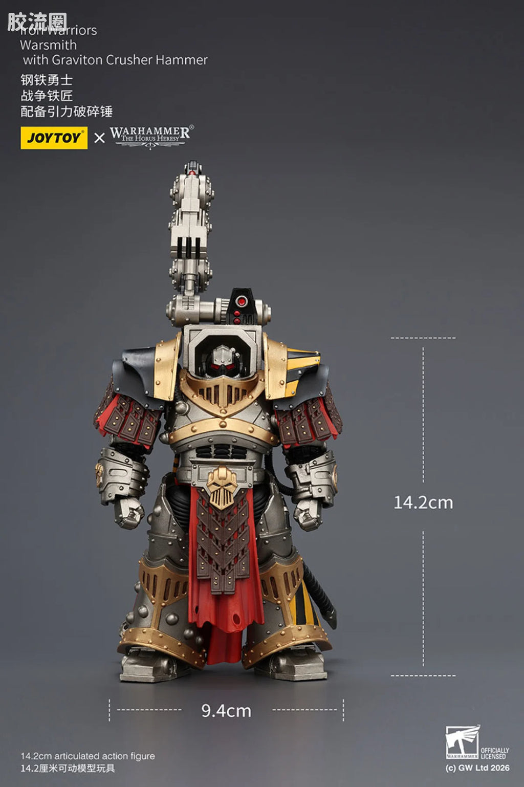 JoyToy Ammerlron Warriors Warsmith With Graviton Crusher Hammer