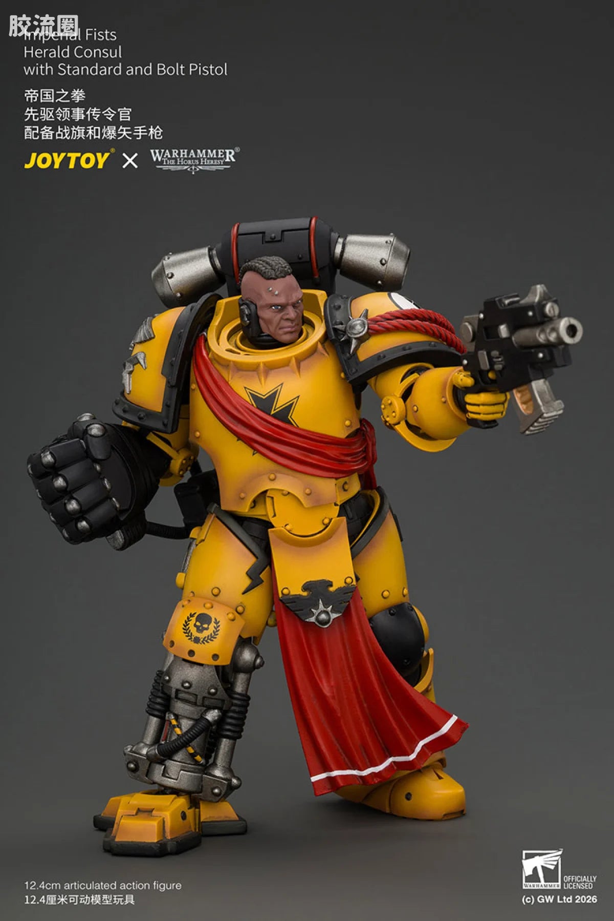 JoyToy Imperial Fists Herald Consul With Standard And Bolt Pistol