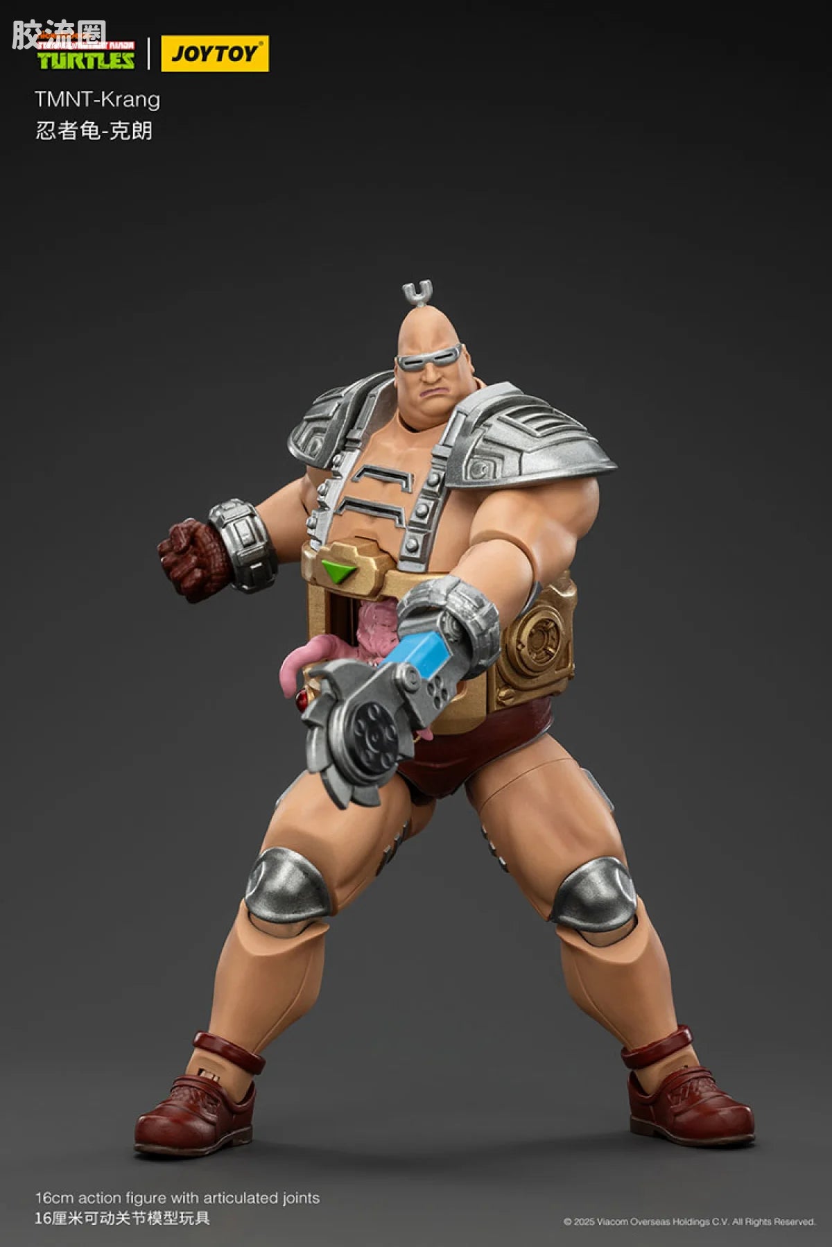 JoyToy Tmnt Krang
