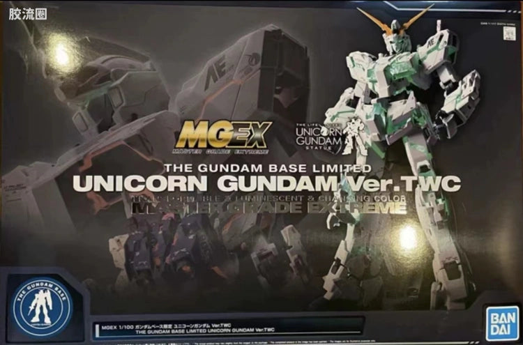 MGEX 1/100 Unicorn Gundam Ver.TWC (The Gundam Base Limited)