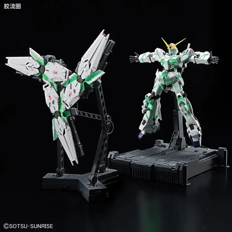 MGEX 1/100 Unicorn Gundam Ver.TWC (The Gundam Base Limited)