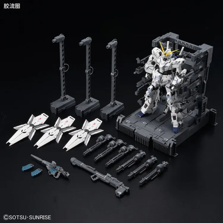 MGEX 1/100 Unicorn Gundam Ver.TWC (The Gundam Base Limited)