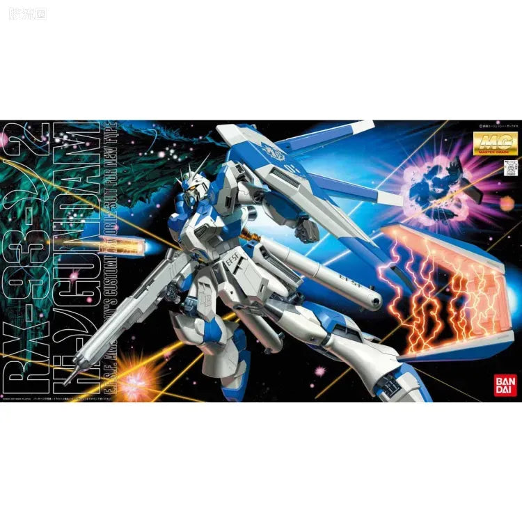 Bandai MG 1/100 Hi-ν Gundam