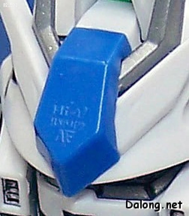 Bandai MG 1/100 Hi-ν Gundam