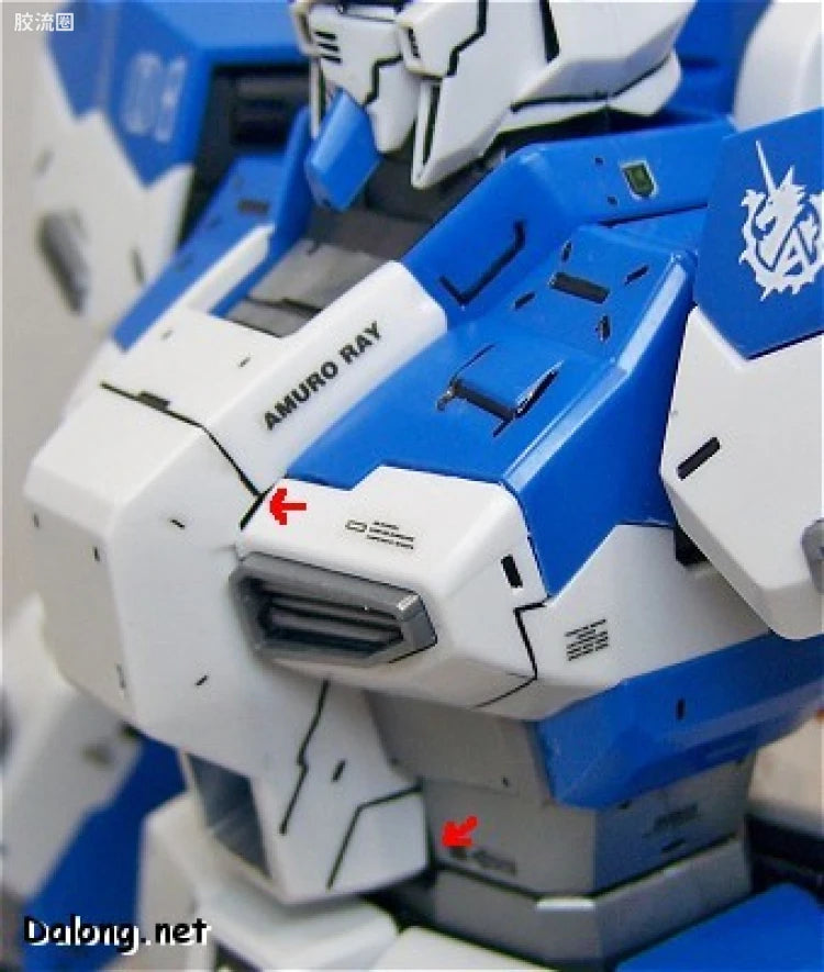 Bandai MG 1/100 Hi-ν Gundam