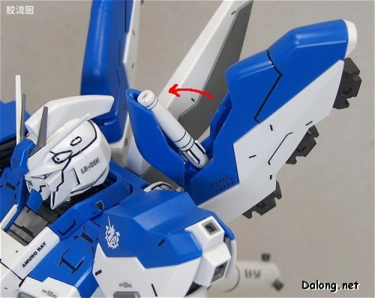 Bandai MG 1/100 Hi-ν Gundam