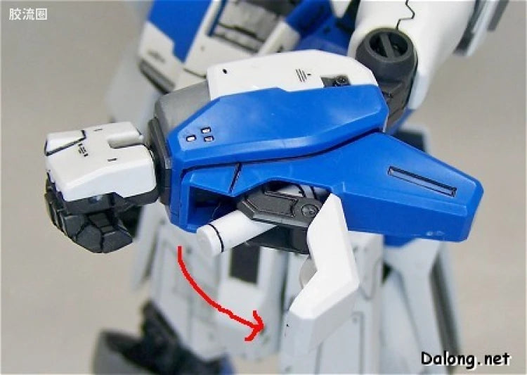 Bandai MG 1/100 Hi-ν Gundam