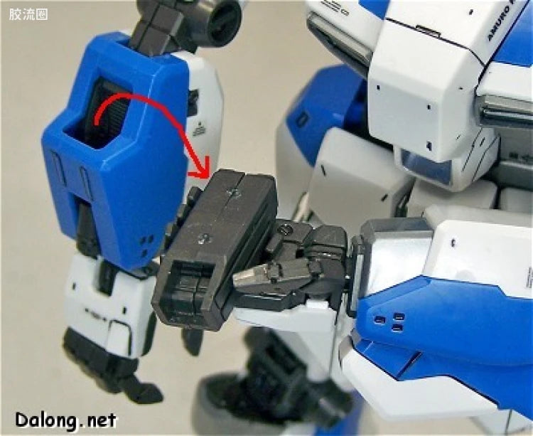 Bandai MG 1/100 Hi-ν Gundam