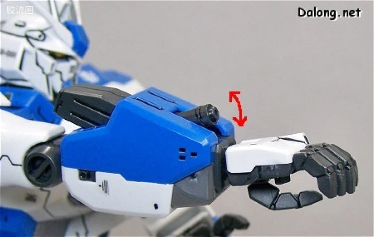 Bandai MG 1/100 Hi-ν Gundam