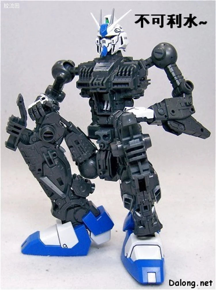 Bandai MG 1/100 Hi-ν Gundam
