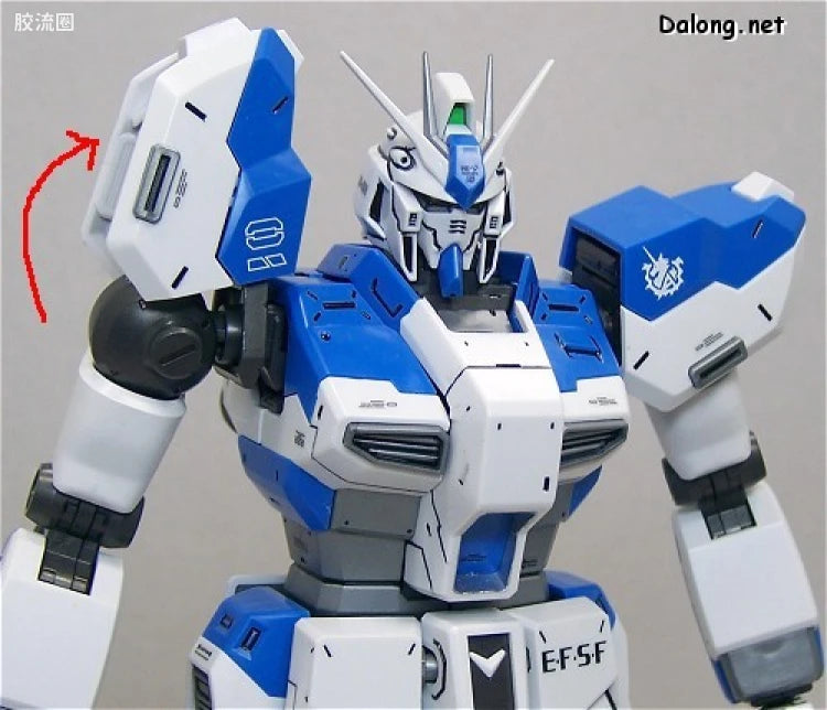 Bandai MG 1/100 Hi-ν Gundam