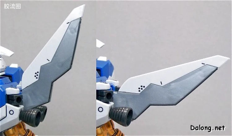 Bandai MG 1/100 Hi-ν Gundam
