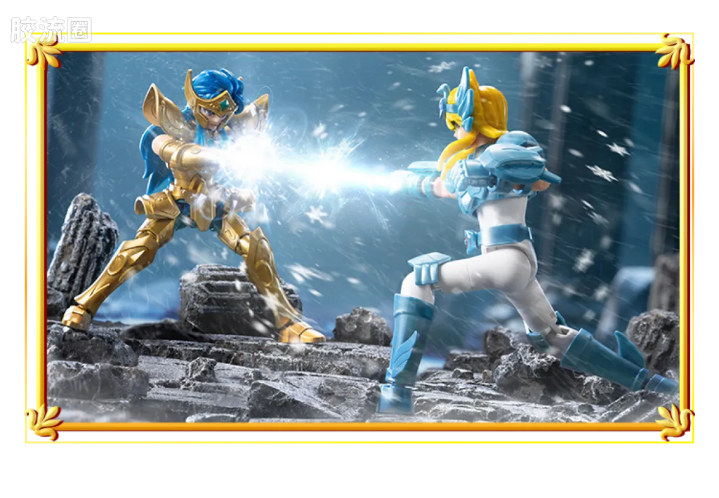 Blokees Saint Seiya Galaxy Version 02 The Legacy of the Gold Saints