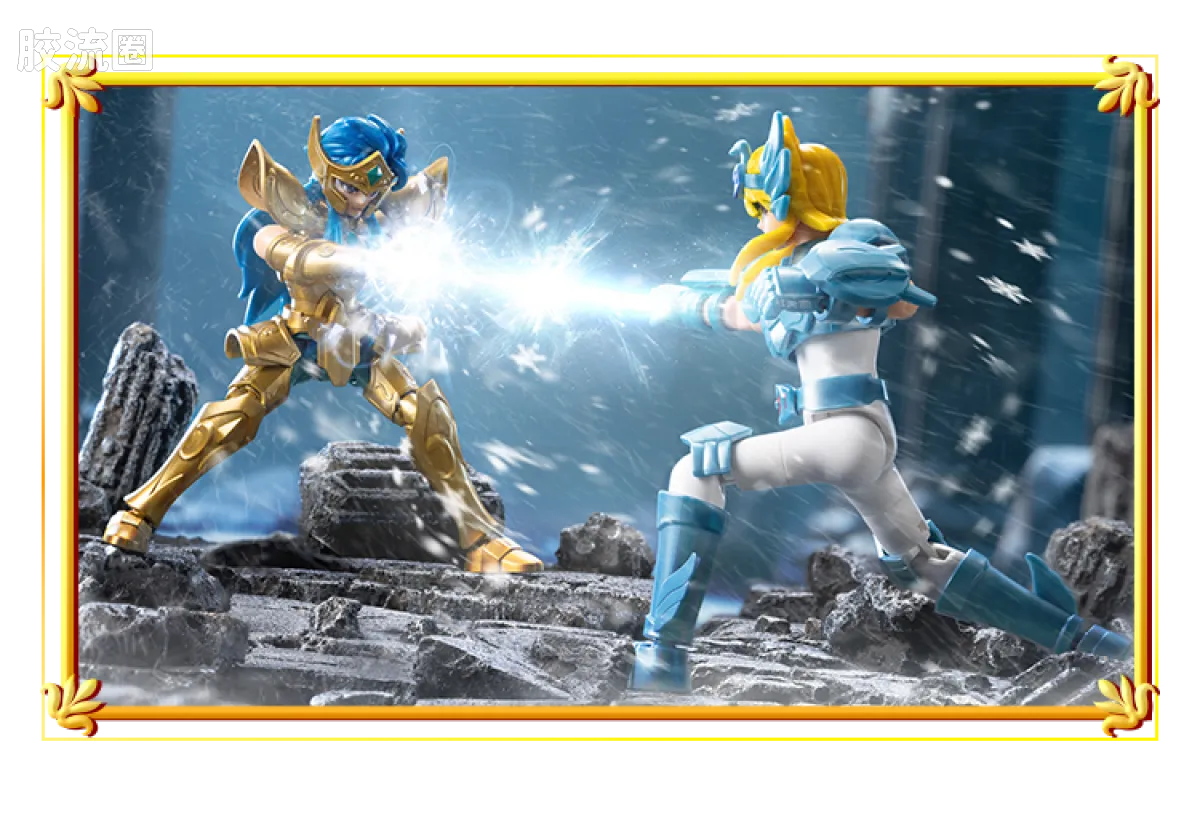 Blokees Saint Seiya Galaxy Version 02 The Legacy of the Gold Saints