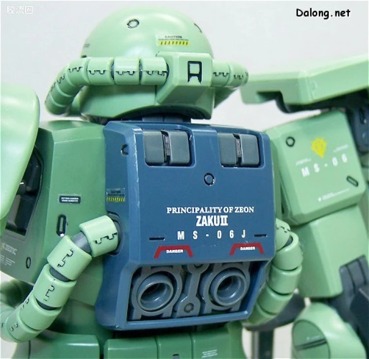 Bandai MG 1/100 MS-06J Zaku II Ver.2.0
