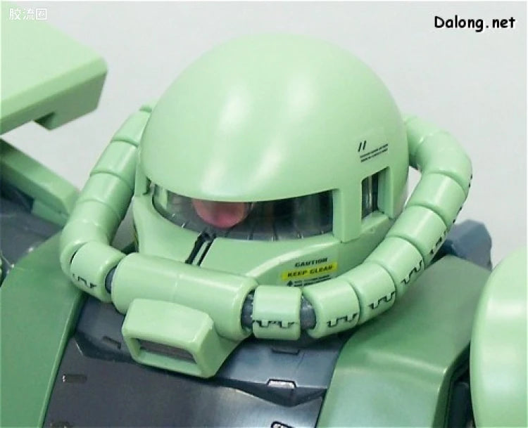 Bandai MG 1/100 MS-06J Zaku II Ver.2.0