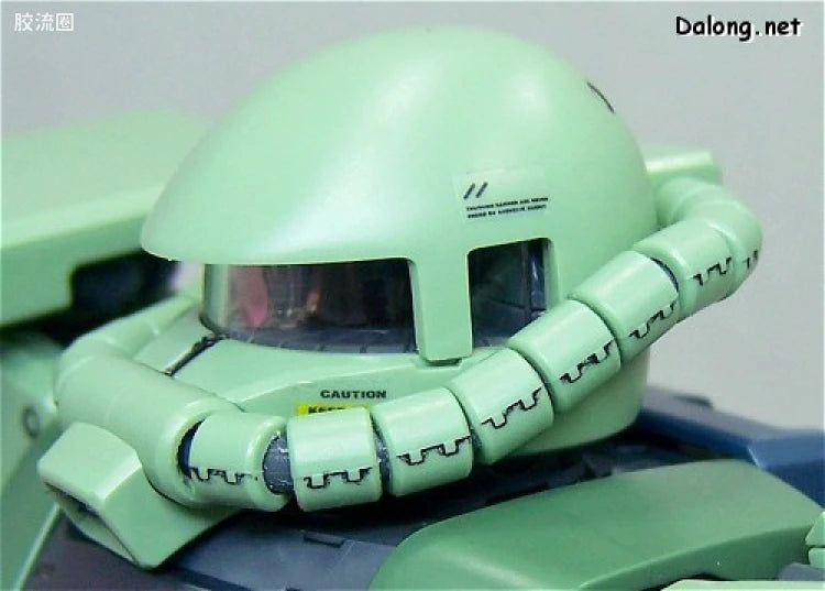 Bandai MG 1/100 MS-06J Zaku II Ver.2.0
