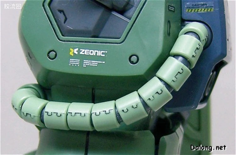 Bandai MG 1/100 MS-06J Zaku II Ver.2.0