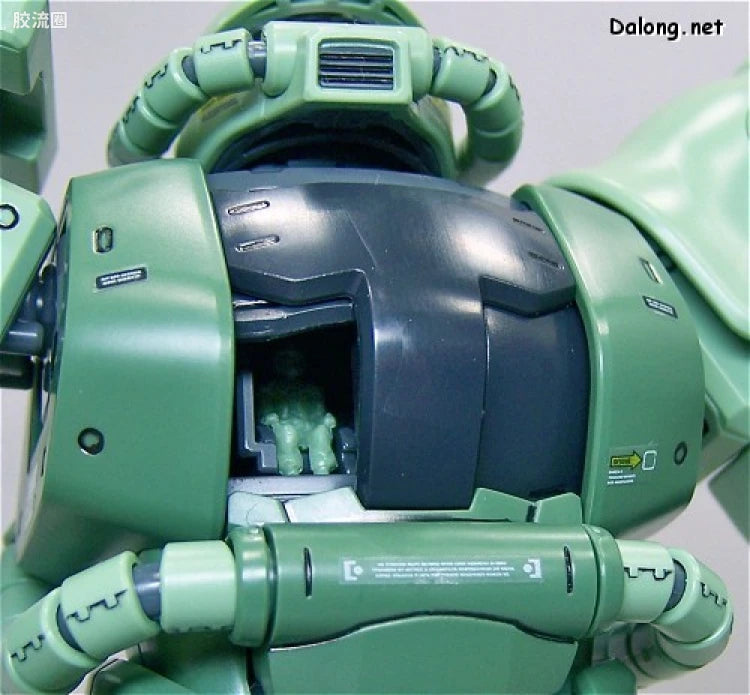 Bandai MG 1/100 MS-06J Zaku II Ver.2.0