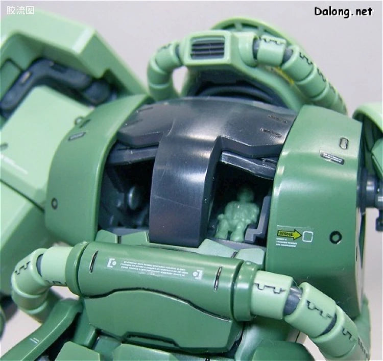 Bandai MG 1/100 MS-06J Zaku II Ver.2.0