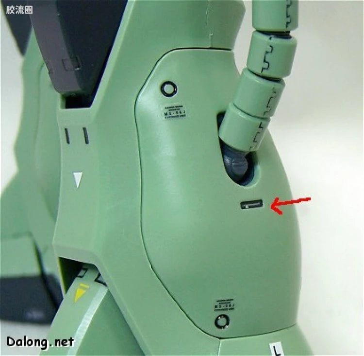 Bandai MG 1/100 MS-06J Zaku II Ver.2.0