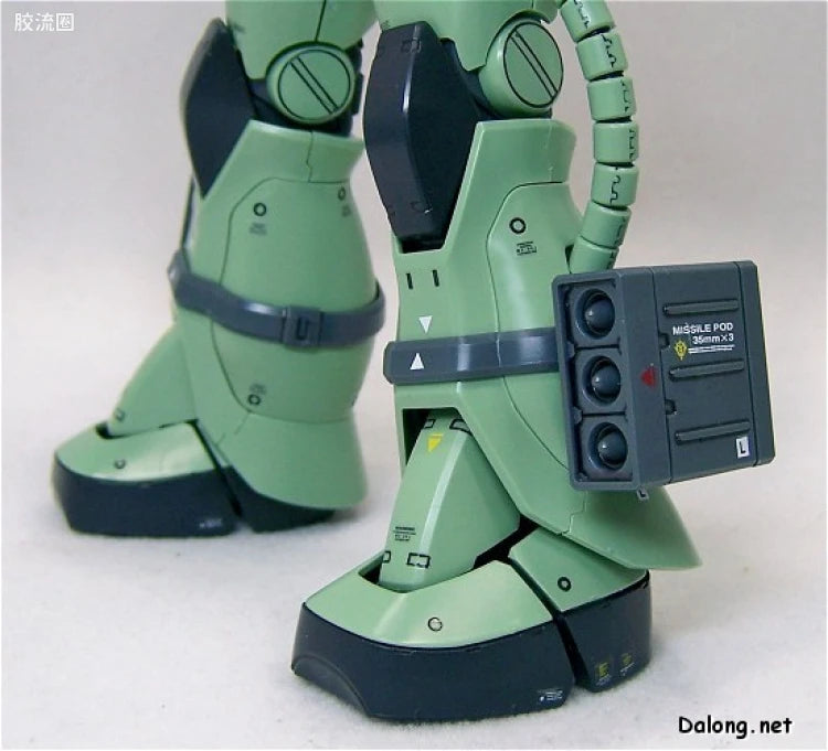 Bandai MG 1/100 MS-06J Zaku II Ver.2.0