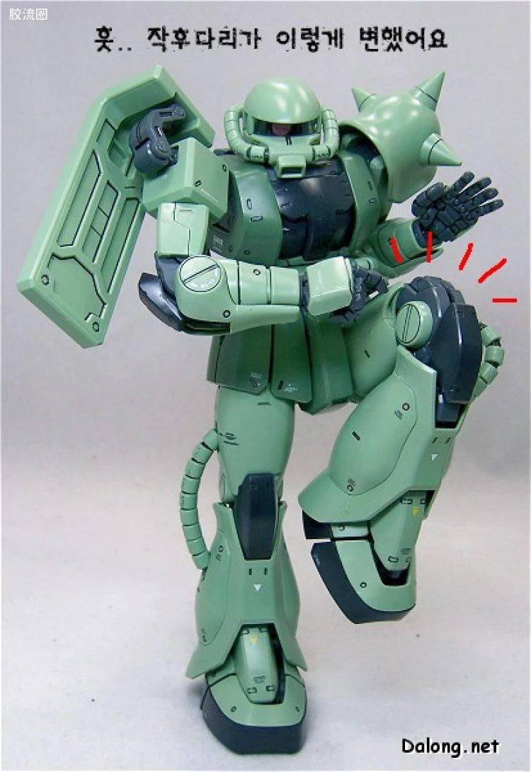 Bandai MG 1/100 MS-06J Zaku II Ver.2.0