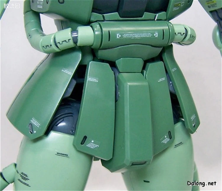 Bandai MG 1/100 MS-06J Zaku II Ver.2.0