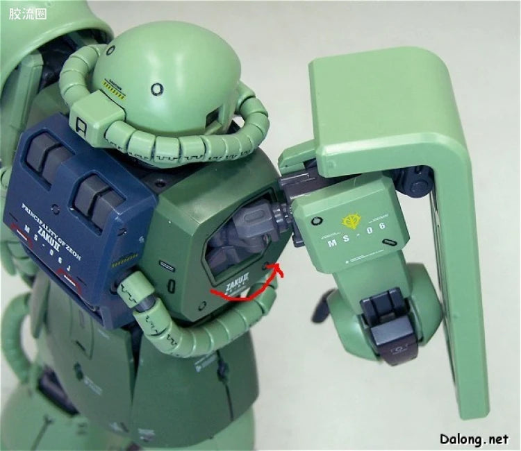 Bandai MG 1/100 MS-06J Zaku II Ver.2.0