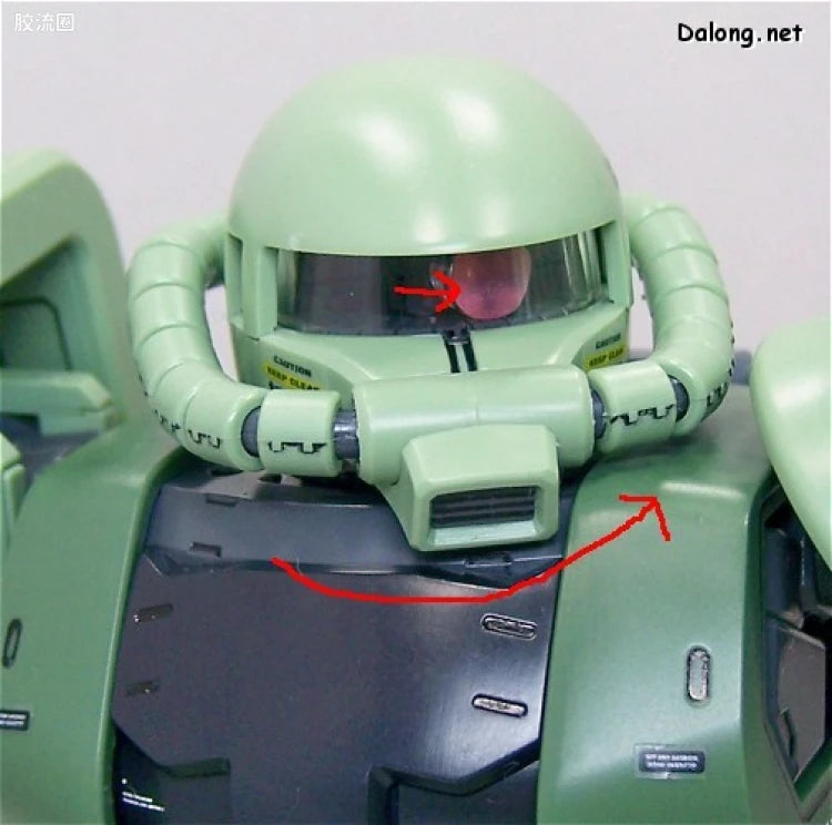 Bandai MG 1/100 MS-06J Zaku II Ver.2.0
