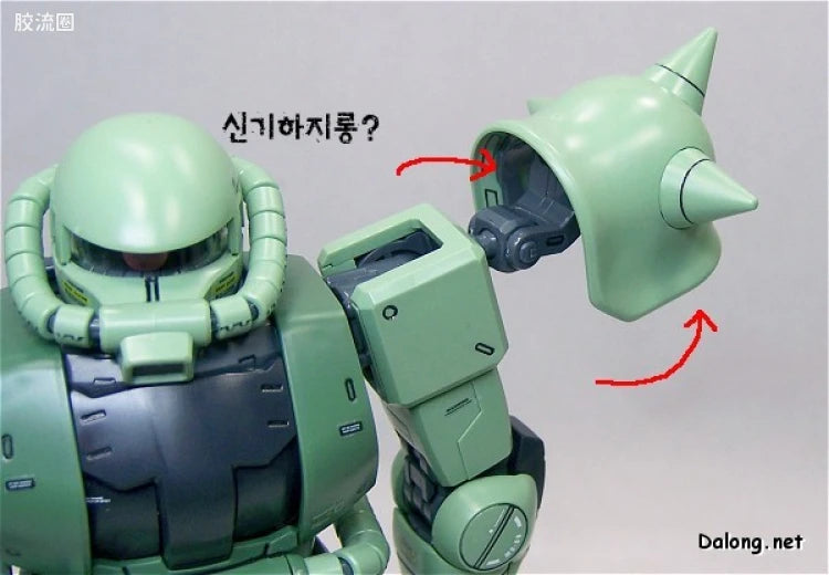Bandai MG 1/100 MS-06J Zaku II Ver.2.0