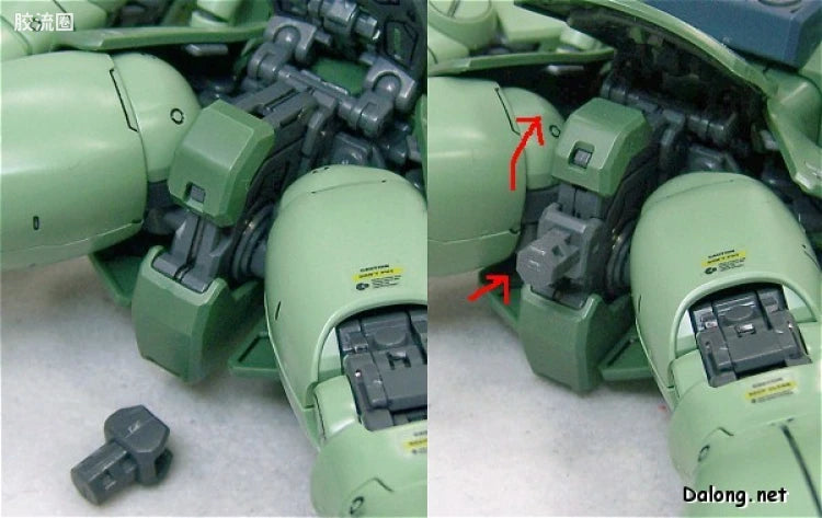 Bandai MG 1/100 MS-06J Zaku II Ver.2.0
