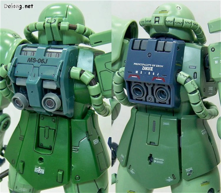 Bandai MG 1/100 MS-06J Zaku II Ver.2.0