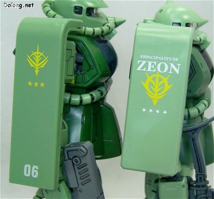 Bandai MG 1/100 MS-06J Zaku II Ver.2.0