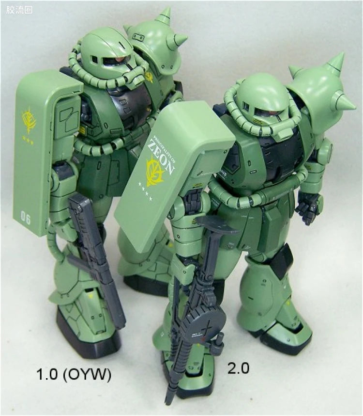Bandai MG 1/100 MS-06J Zaku II Ver.2.0