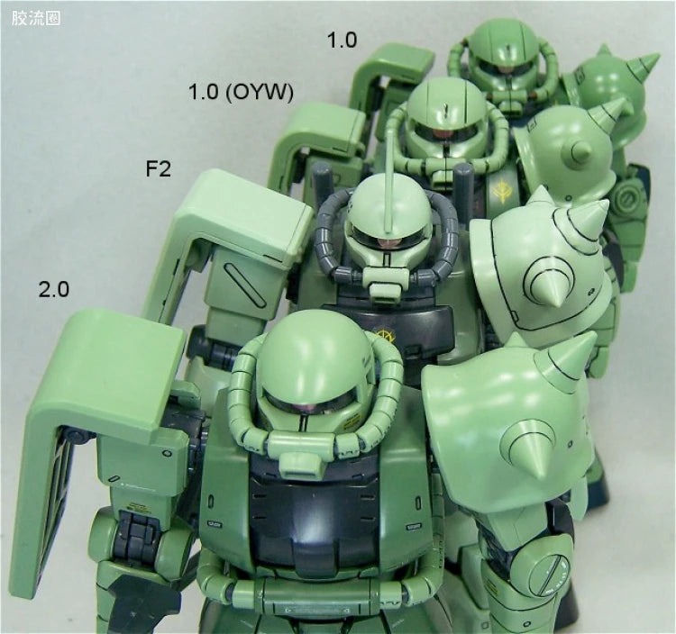 Bandai MG 1/100 MS-06J Zaku II Ver.2.0