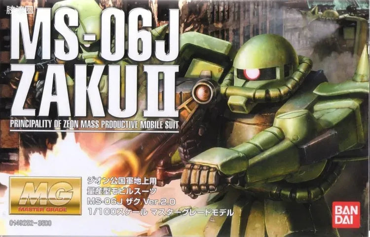 Bandai MG 1/100 MS-06J Zaku II Ver.2.0