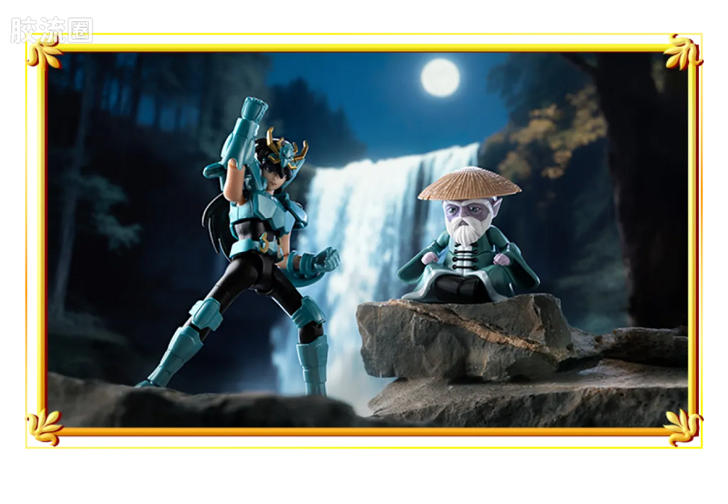 Blokees Saint Seiya Galaxy Version 02 The Legacy of the Gold Saints