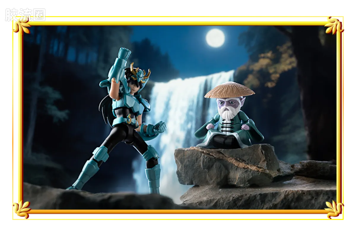 Blokees Saint Seiya Galaxy Version 02 The Legacy of the Gold Saints