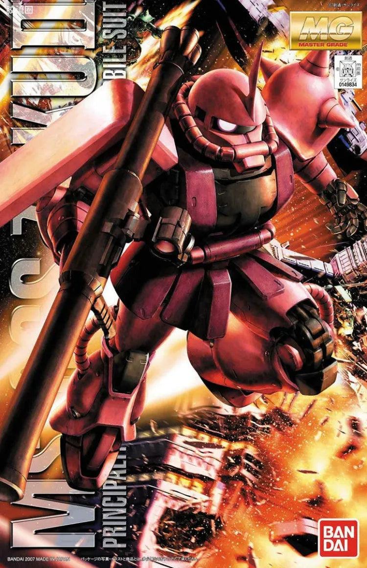 Bandai MG 1/100 MS-06S Char's Zaku II Ver.2.0