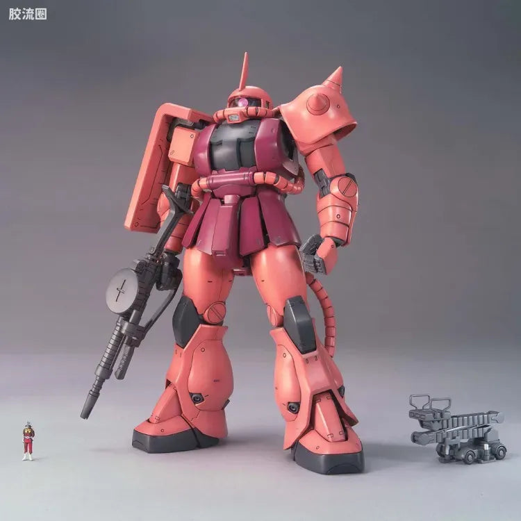 Bandai MG 1/100 MS-06S Char's Zaku II Ver.2.0