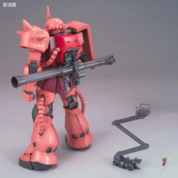 Bandai MG 1/100 MS-06S Char's Zaku II Ver.2.0